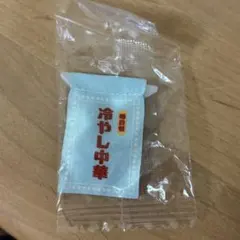 ぱたぱためじるしアクセサリー ～夏～　冷やし中華