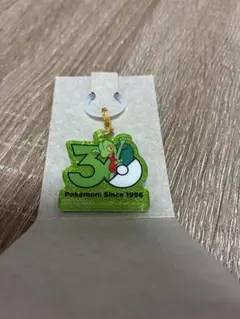 ポケモン ポケチャーム キモリ