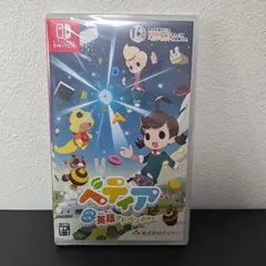 Item thumbnail for item 5902eade-c84b-4eac-8976-c1a3b2725b94