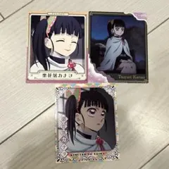 2026年最新】栗花落カナヲ カードの人気アイテム - メルカリ