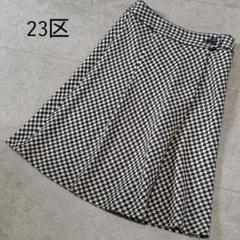 【23区】千鳥格子柄ウールラップスカート フレア 巻きスカートウエストマーク総柄