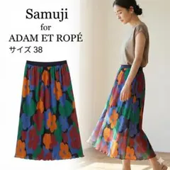 【美品】Samuji for アダムエロペ プリーツスカート 38 花柄のサムネイル