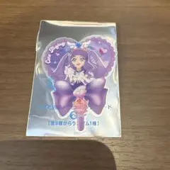 キミとアイドルプリキュア 入場者特典 うちわ型クリアカード キュアマジェスティ