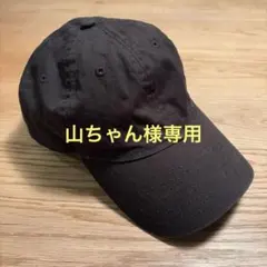 NEW ERA 9twentyの黒キャップ