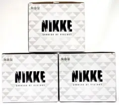 ジョン様 リクエスト 2点 まとめ商品