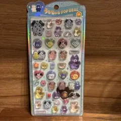 【正規品】mojojojo モジョジョ　うるちゅる　ポップシール