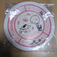 くら寿司 PEANUTS プレート 皿 非売品