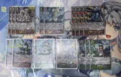 2025年最新】ヴァンガード アクアフォースの人気アイテム - メルカリ