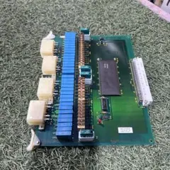 CAPCOM カプコン CPシステムII 純正キックハーネス変換・中継基板