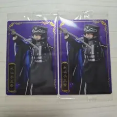 ミュージカル刀剣乱舞　ツインウエハース　水心子正秀　刀ミュ