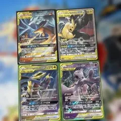 タッグチーム RR ポケカ まとめ売り