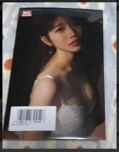 新品未開封★河北彩花（河北彩伽）　ランジェリー生写真3枚セットのサムネイル