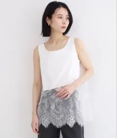 裾レースタンクトップ　OPAQUE.CLIPのサムネイル