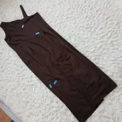 ブラウンサロペット