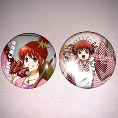 2025年最新】銀魂 神楽 アニメイトカフェの人気アイテム - メルカリ