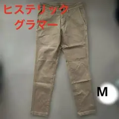 ヒステリックグラマー　チノパン　古着　ヴィンテージ　ストレートパンツ　シンプルのサムネイル