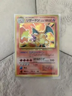 2026年最新】Pokemon Card Game ポケモンカードゲームの人気アイテム