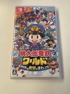 桃太郎電鉄ワールド Switch ソフト 桃鉄ワールド 美品 動作確認済