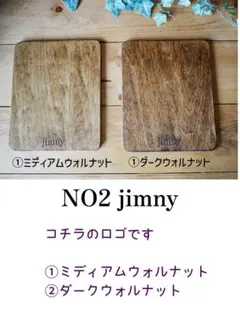 39camp様専用のページです