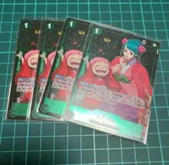 ワンピース カードゲーム 光月日和 プロモ