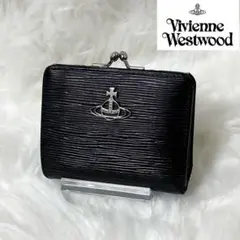 【美品】ヴィヴィアンウエストウッド レザー 二つ折り財布 オーブ 型押し ロゴ
