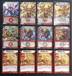 しゅんしゅん@断捨離中様 リクエスト 2点 まとめ商品