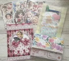 おすそ分けファイル♡No.74