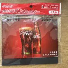 【新品】Coca-Cola 2026年 卓上カレンダーのサムネイル