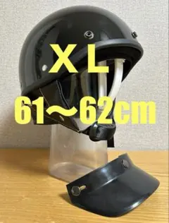 Item thumbnail for item afe02dc1-4fbf-477c-b4af-002eb17d5a17