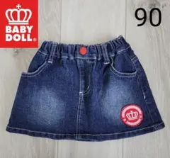 【値下げ】美品＊BABY DOLL デニムスカート