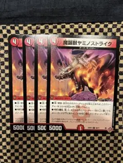 Item thumbnail for item 0a5adadb-6175-4536-b2b0-2896cc338c35