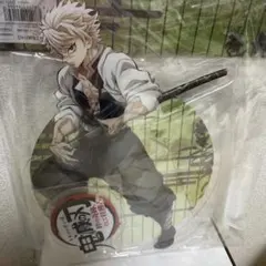 鬼滅の刃　ティザービジュアル　ビッグアクリルスタンド　不死川実弥 鬼滅の刃 不死川実弥 ワールドツアー ティザービジュアル ビッグ