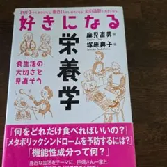 Item thumbnail for item 1fc3a736-2f55-4faf-a965-c52db15d14fd