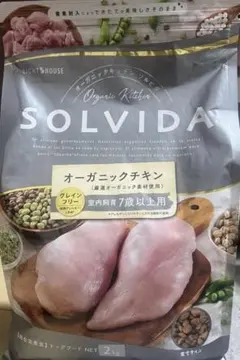 Item thumbnail for item 6b8e49cc-636e-4ad6-84fe-ced032769019