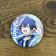 Item thumbnail for item 9e8b4ff8-52ef-4de2-85de-d536f7ba4f21