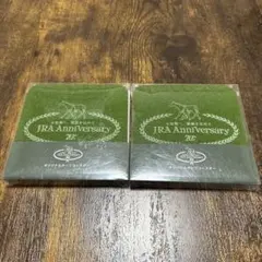 2026年最新】競馬非売品の人気アイテム - メルカリ