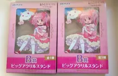 魔法少女まどか⭐︎マギカ　B賞　鹿目まどか　アクリルスタンド　2点
