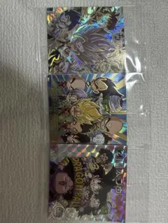 ドラゴンボール シールウエハース 超8 3枚セット