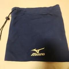ミズノプロ　ネックウォーマー