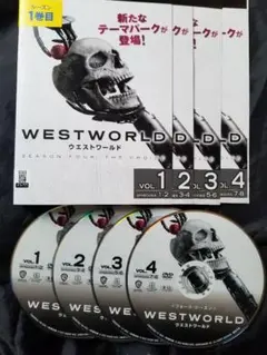 海外ドラマ『ウエストワールド』シーズン4 全4巻DVD フォースシーズン