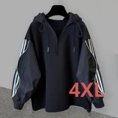 Item thumbnail for item f4f266ed-f3a1-4b29-959a-a5bf9d3592af