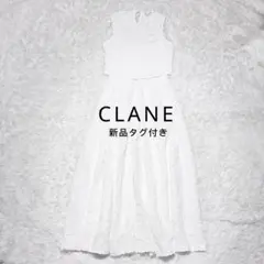 CLANE】田中みな実コラボ スクエアスリーブオールインワン アイボリー