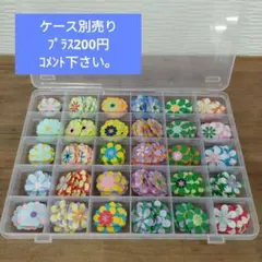 Item thumbnail for item 418654c2-973d-4f42-b9c6-d9374953881e