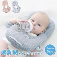 Item thumbnail for item 59ae1174-e0df-48e6-a00d-69258eb13587