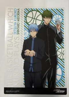 黒子のバスケ　クリアBIGカード　緑間　黒子