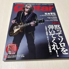 Item thumbnail for item d13a9676-e9eb-4985-86b6-b92f13d2e60e