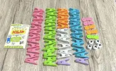 IQLIP アイクリップ　セット　廃盤　レア　希少　知育玩具　モンテ