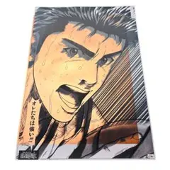 2026年最新】三井 ポスター スラムダンクの人気アイテム - メルカリ