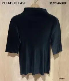 【美品】 プリーツプリーズ イッセイミヤケ ハイネック プリーツ カットソー　黒 PLEATS PLEASE ISSEY MIYAKE - 美品 プリーツプリーズ イッセイ