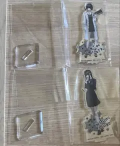 2026年最新】武見妙の人気アイテム - メルカリ